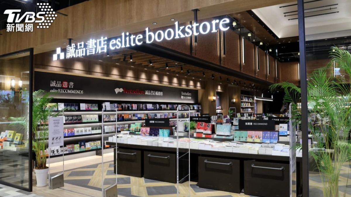 誠品5月「暢銷好書TOP3」出爐!網喊:這本韓國票選奪冠