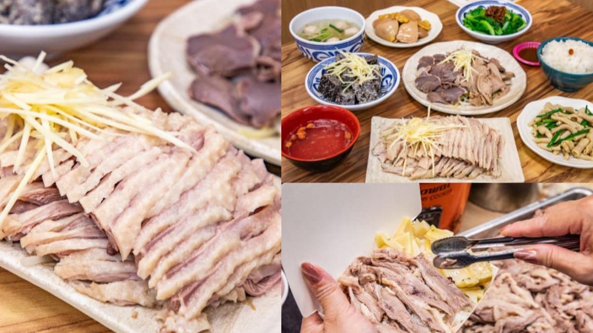 銅板價爽吃「鵝油辣椒」拌飯太銷魂!台中這家網稱鵝肉飯界天花板