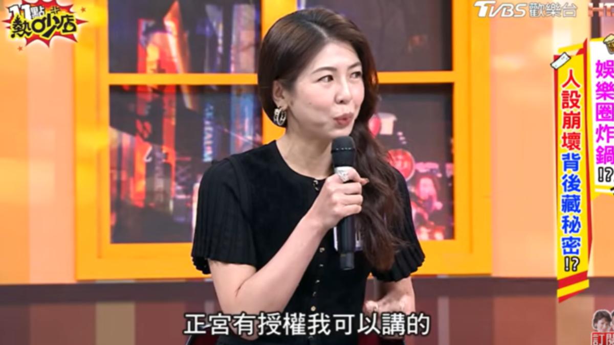 樂天女孩當富商小三!正宮傳「被肉搜不滿」 李怡貞揭她私下態度
