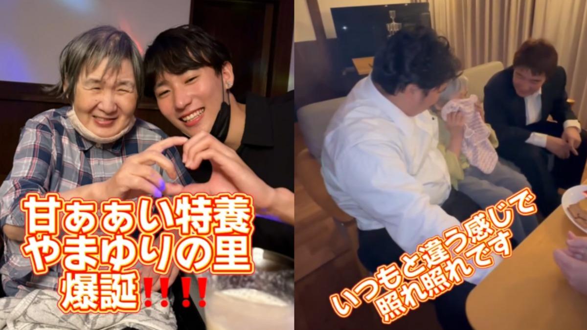 長照人員穿西裝下海!日安養院化身「牛郎店」 奶奶們嗨翻