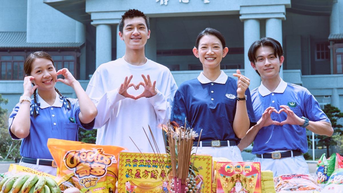 「最美主播」私下是大姐頭 具有主管1特質:跟我滿像的