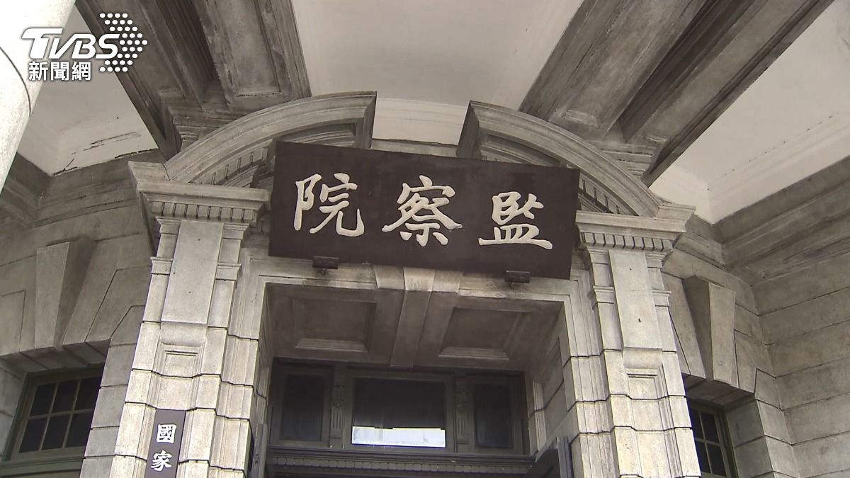 監委沒公務車「走路趕捷運」會遲到 網紅嗆:沒當過上班族