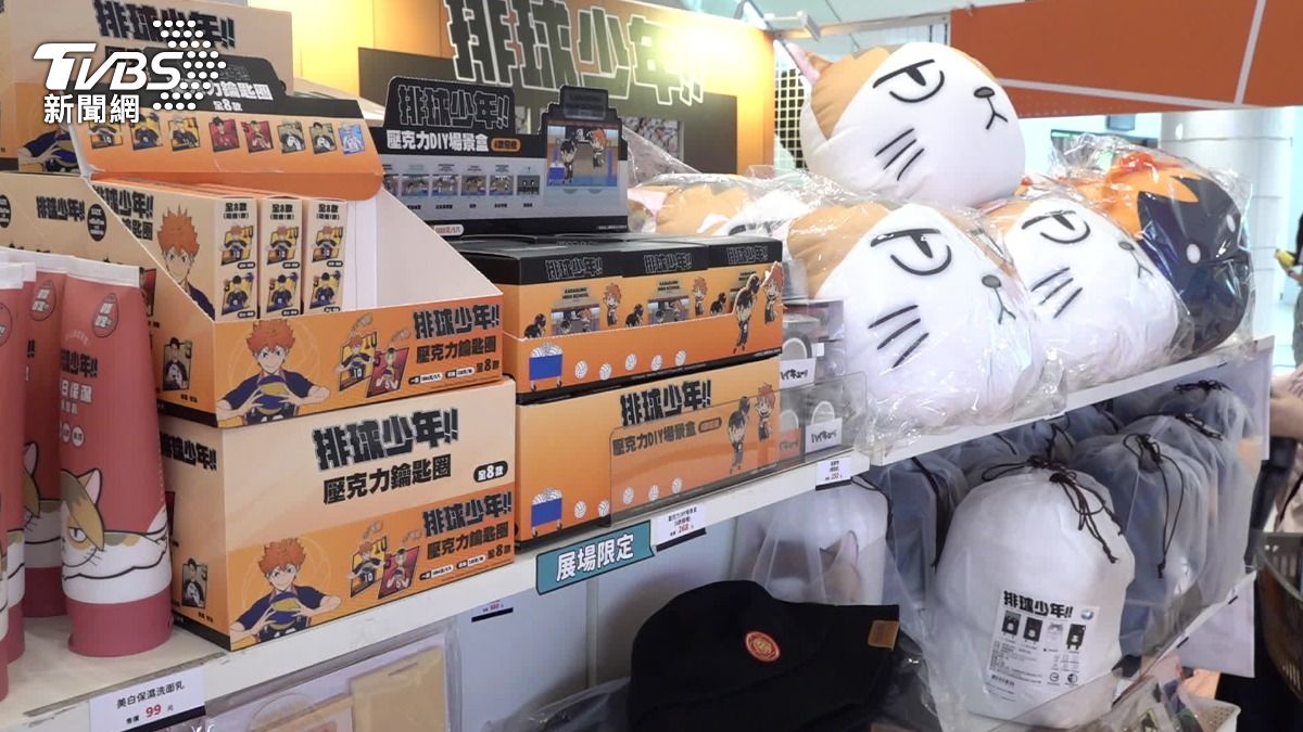 快閃店內熱門商品。（圖／劉育駿攝） 