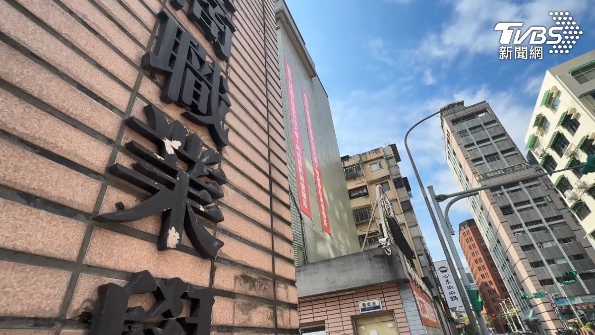 圖/TVBS