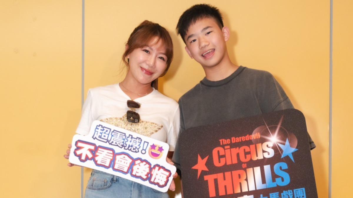 佩甄親子共度端午節。(圖/寬宏藝術提供)
