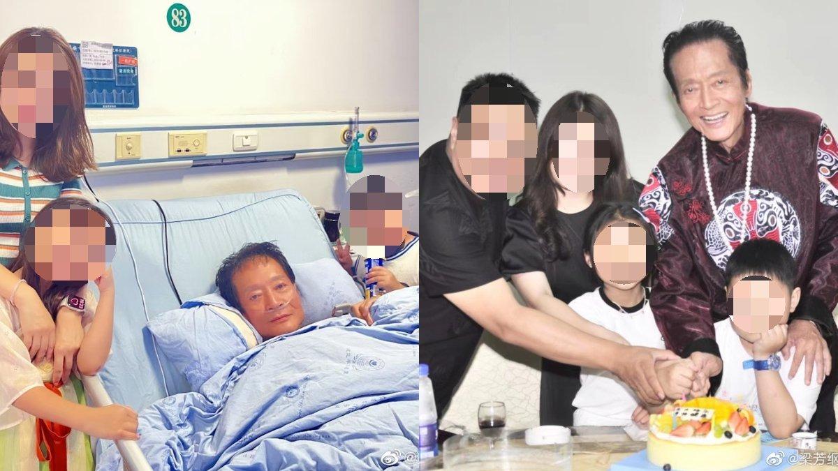有香港最強奸人之稱的方剛於5月30日離世。(圖/翻攝自微博@梁芳纲-方刚)