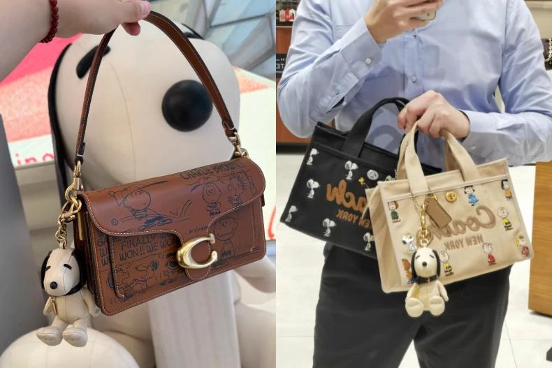 Coach 為慶祝《PEANUTS™》75週年，攜手 Charlie Brown、Lucy、Linus、Snoopy 等角色推出聯名系列。（圖／翻攝自小紅書小紅書@Melissa溜啦、爱喝冰美式的66）