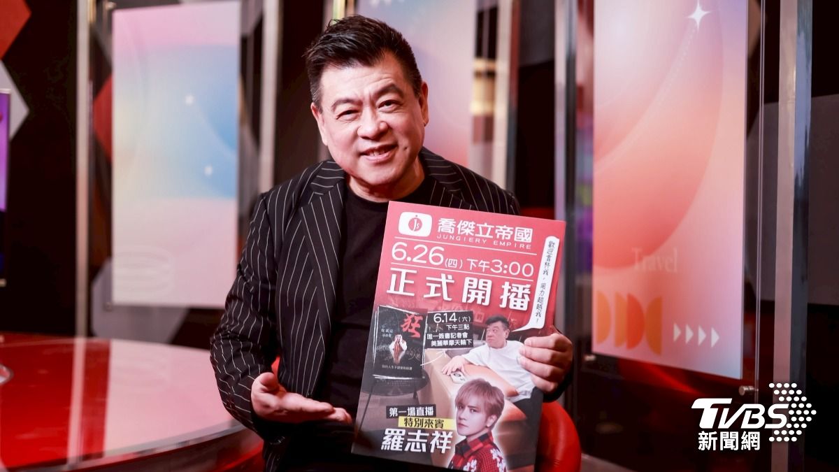 孫德榮推出新書《我就是狂:我的人生不需要你按讚》。(圖/趙世平攝)