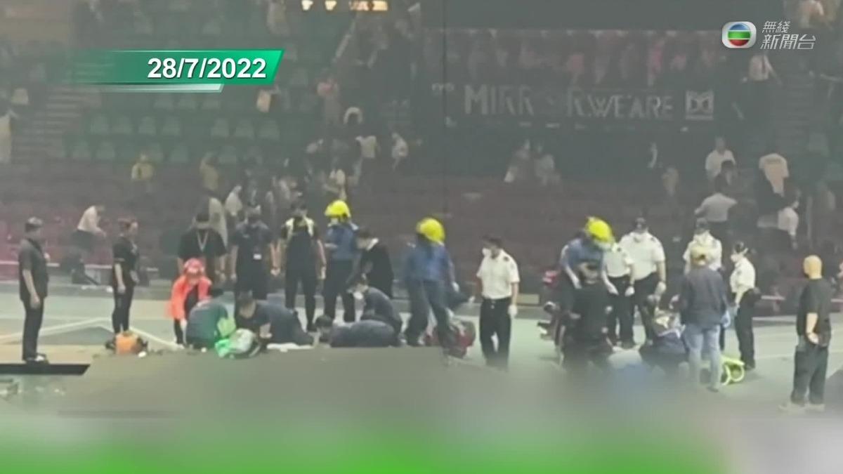 MIRROR紅館演唱會事故震驚社會（圖／TVB）