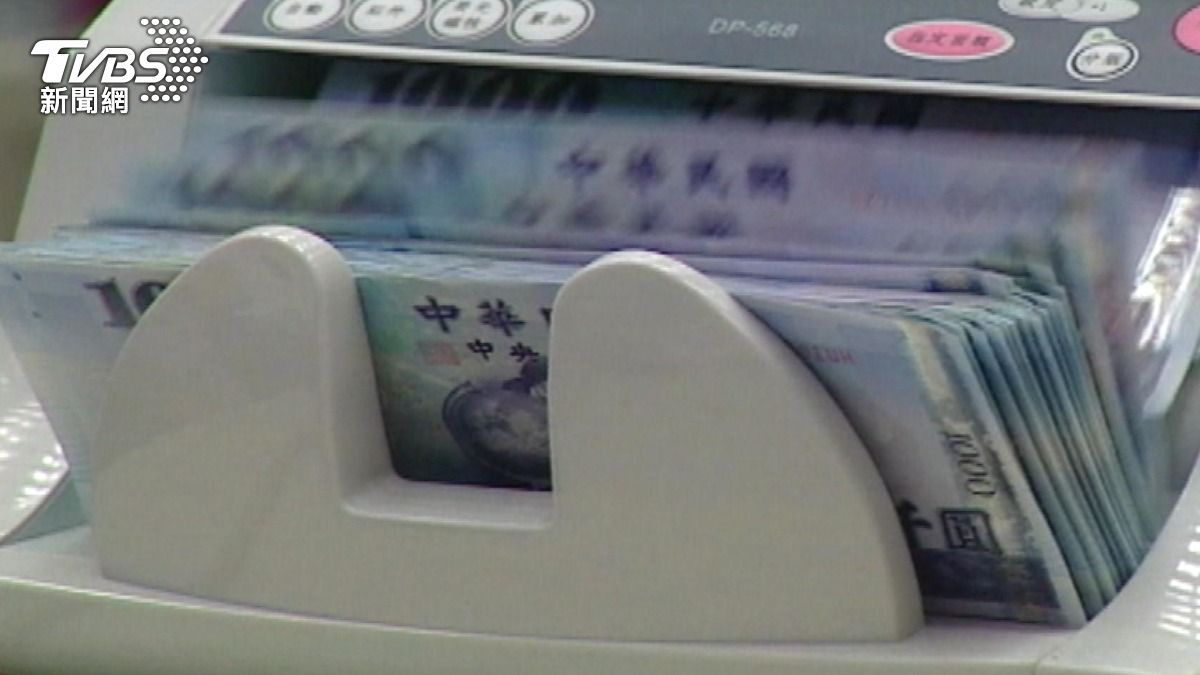 全球退休金保險資金 難找美債替代標的(圖/TVBS)