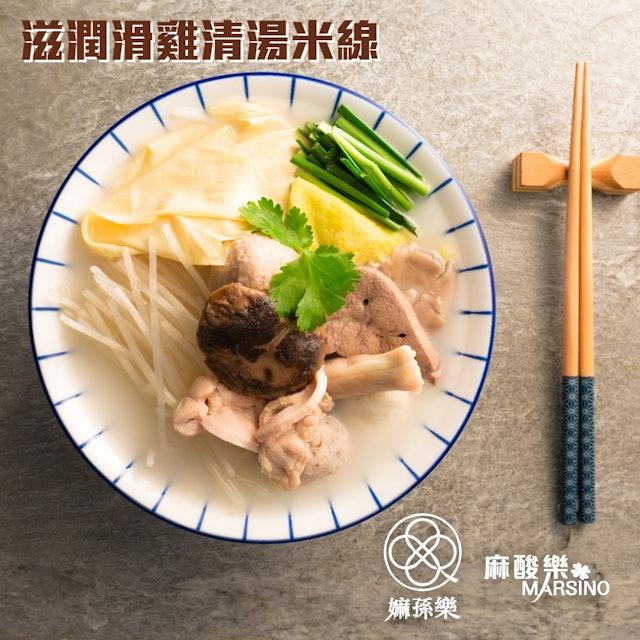 麻酸樂分店高峰期遍佈荃灣及屯門等地。（圖／翻攝自麻酸樂飲食集團FB）