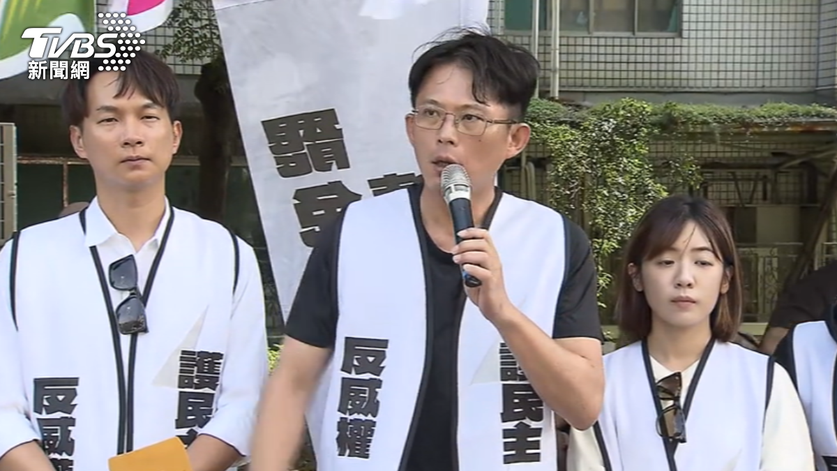 圖／TVBS