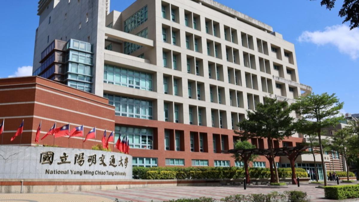 錄取陽明交大醫學系!高中生被抓「學習歷程造假」道歉了 系辦發聲