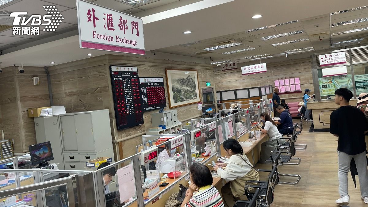 央行再喊話穩匯市!新台幣兌美元開29.9元 升2.9分