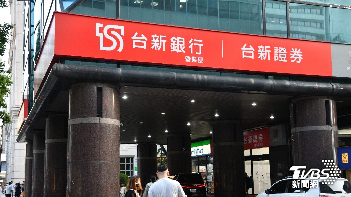 台灣9銀行「取消1功能」!全面停用 新制上路了