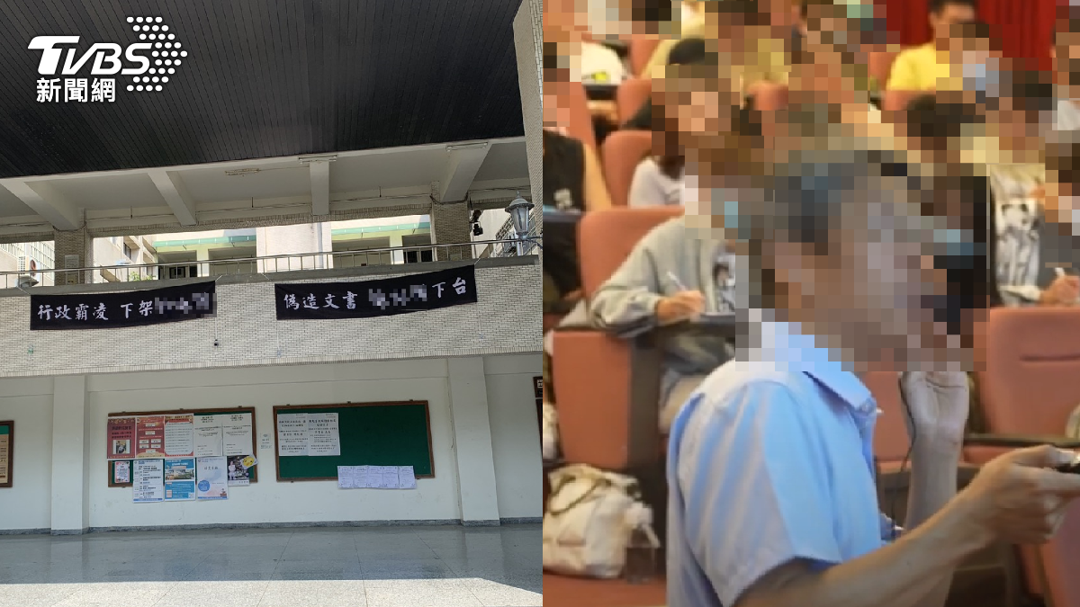 獨/嘉大系主任爆霸凌、竄改成績!遭掛黑布條抗議 學校回應了