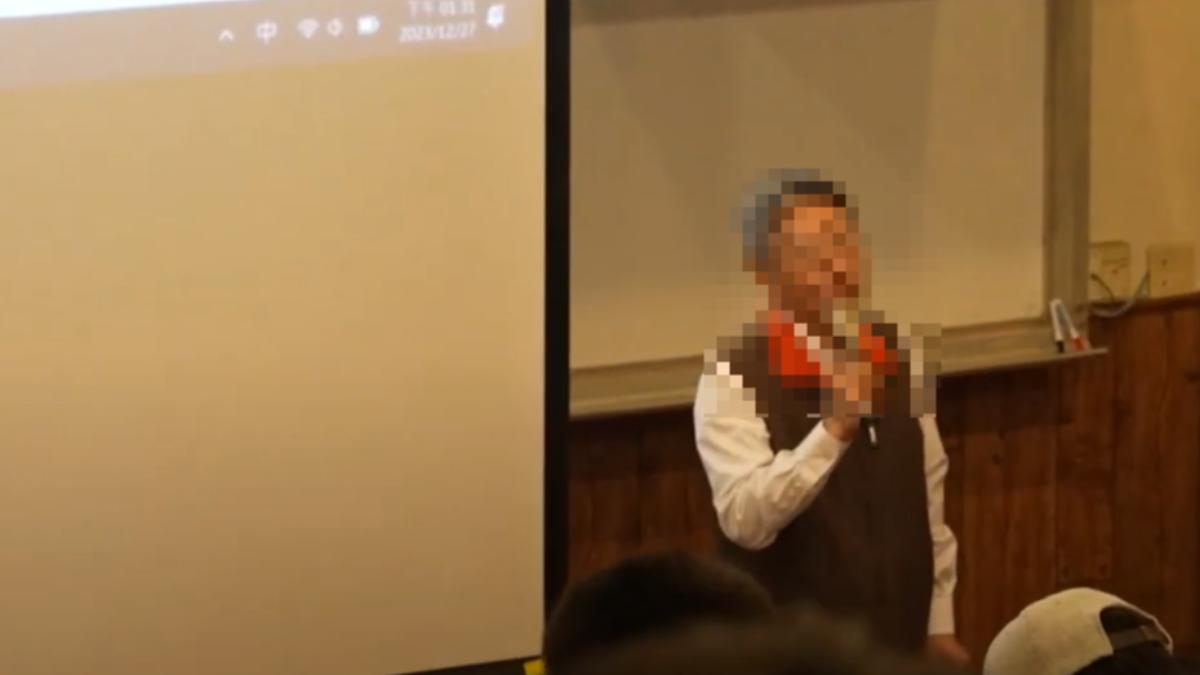據了解，該系主任已辭去原有職務。（圖／翻攝自該系yt）