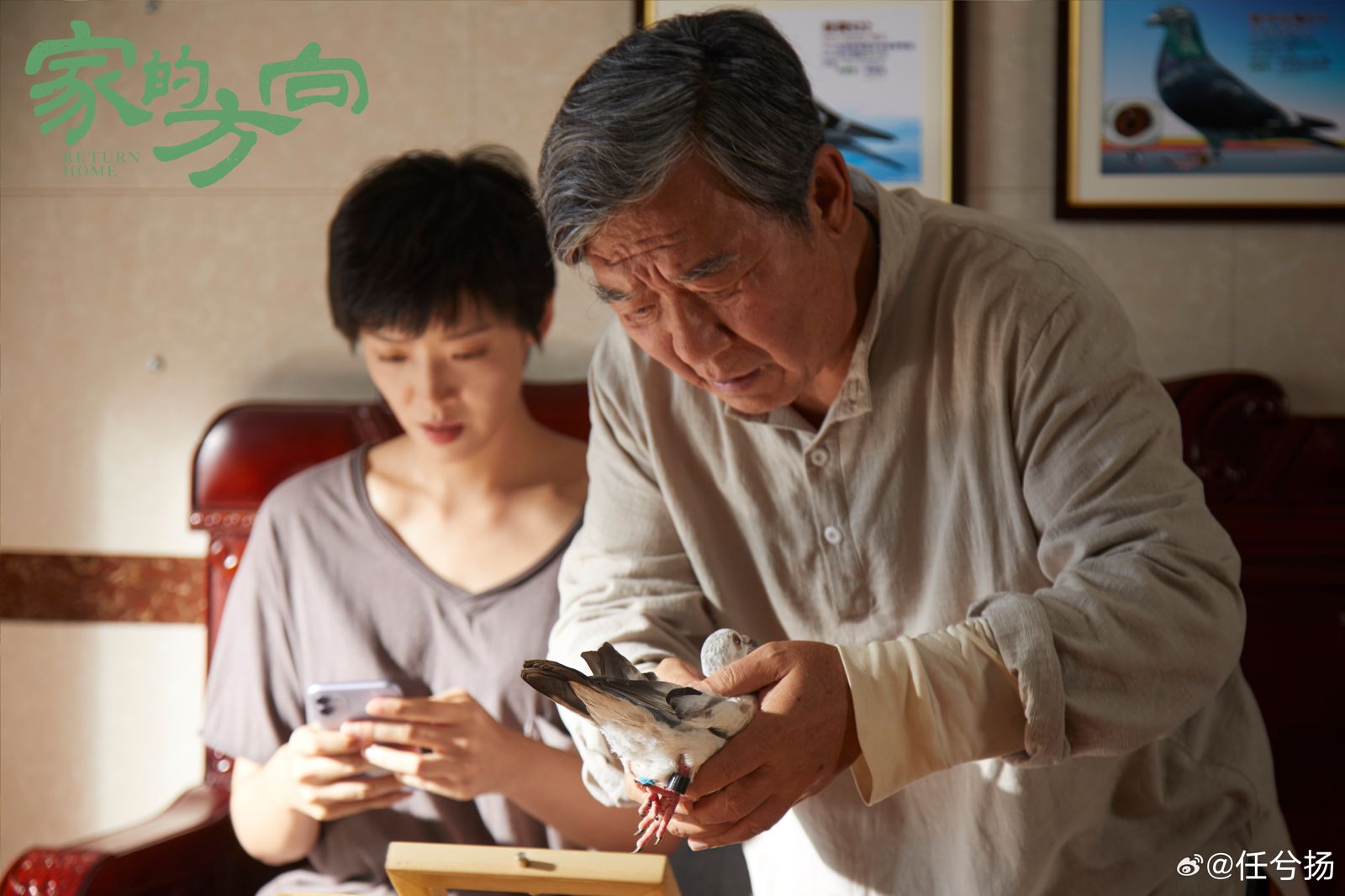 中國自媒體認為李立群晚節不保，而其女儘管擔任幾部女主角，但始終無法打動觀眾。（翻攝自微博@任兮揚）