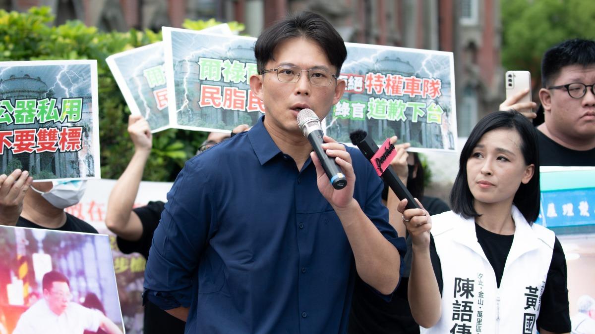 李俊俋非自願請辭? 黃國昌點1關鍵:擺明原本沒有辭意