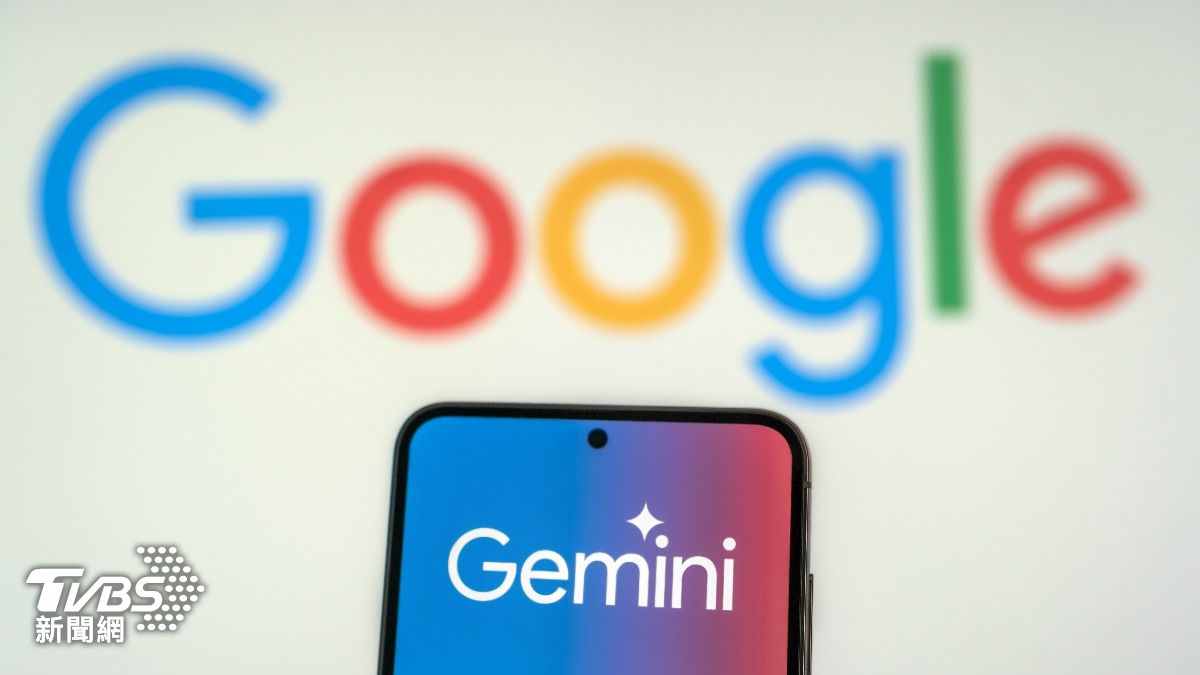 Google最新AI程式悄悄上線 沒網路也能問答、生圖