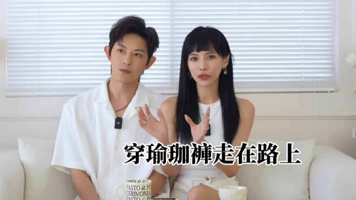 敖犬禁止辣妻穿瑜珈褲上街「形狀都出來」! 臉色大變:跟裸體一線之隔