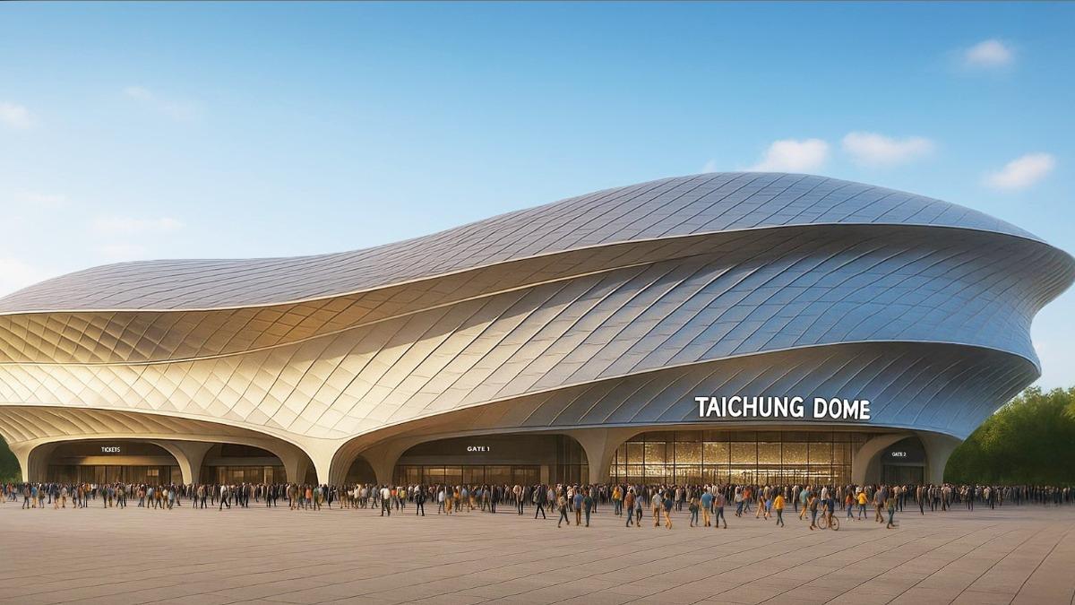 超越台北大巨蛋!「台中超巨蛋」規劃曝 估這時完工啟用