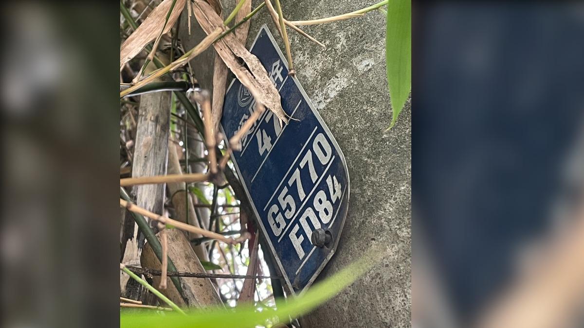 竹子碰觸高壓線路,導致線路懸垂脫落,開關跳脫。(圖/台電台中區處提供)