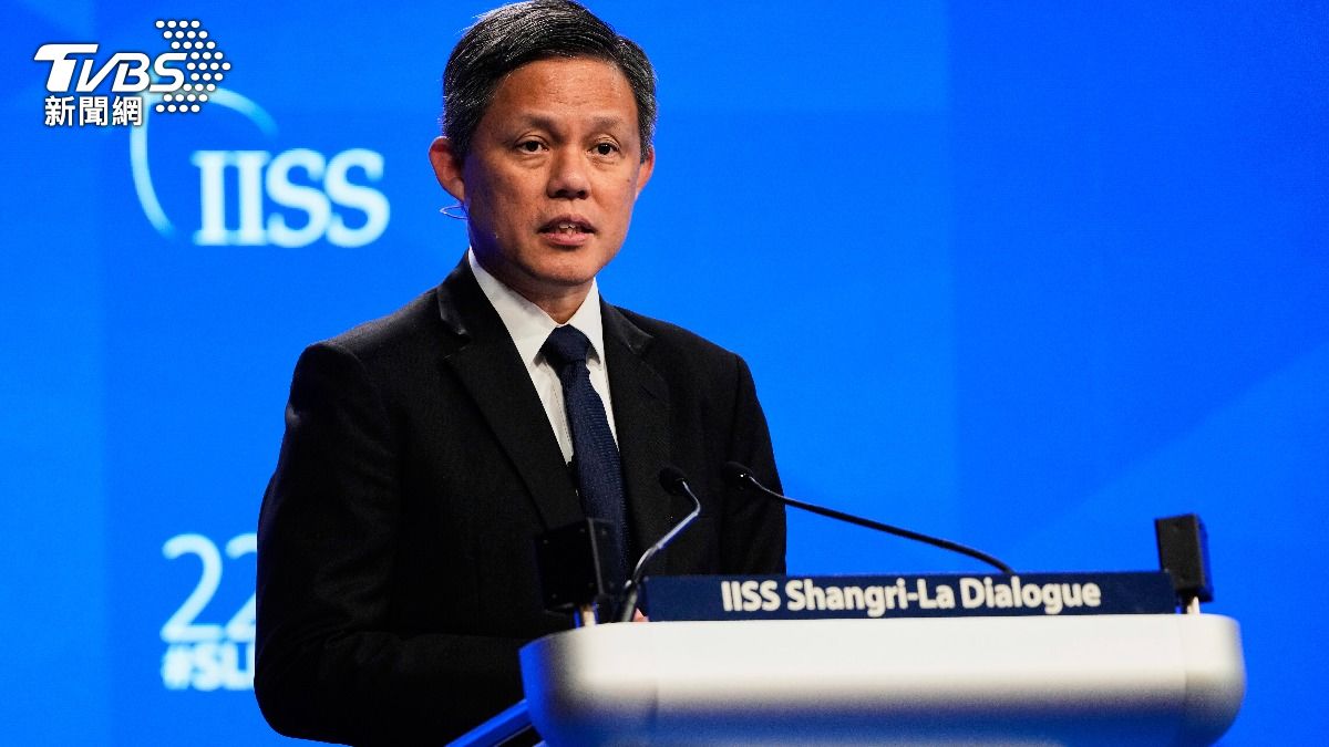 香格里拉對話閉幕式上,新加坡防長陳振聲談論台海問題,認為這應該由中國人民決定。(圖/達志影像美聯社)