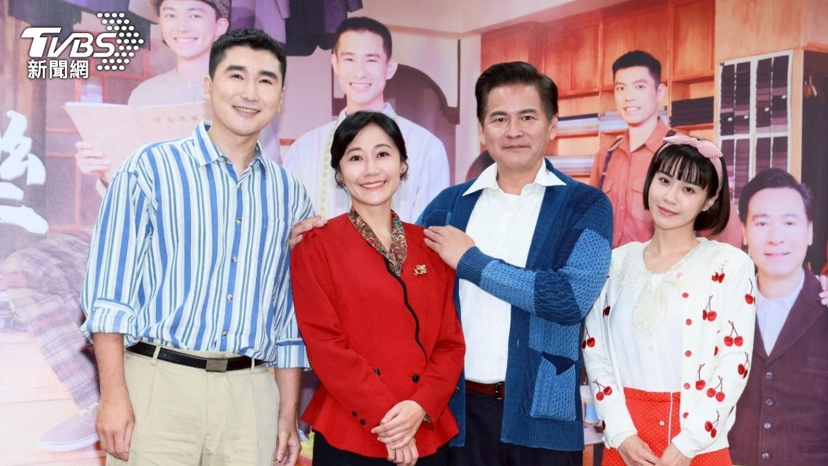 盧尚恩(左起)、陳婉婷、馬國賢、洪淇合體亮相。(圖/趙世平攝)