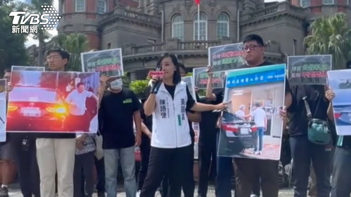 民眾黨監院前抗議喊廢除 綠委酸蹭聲量