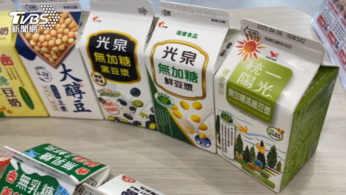 圖／TVBS
