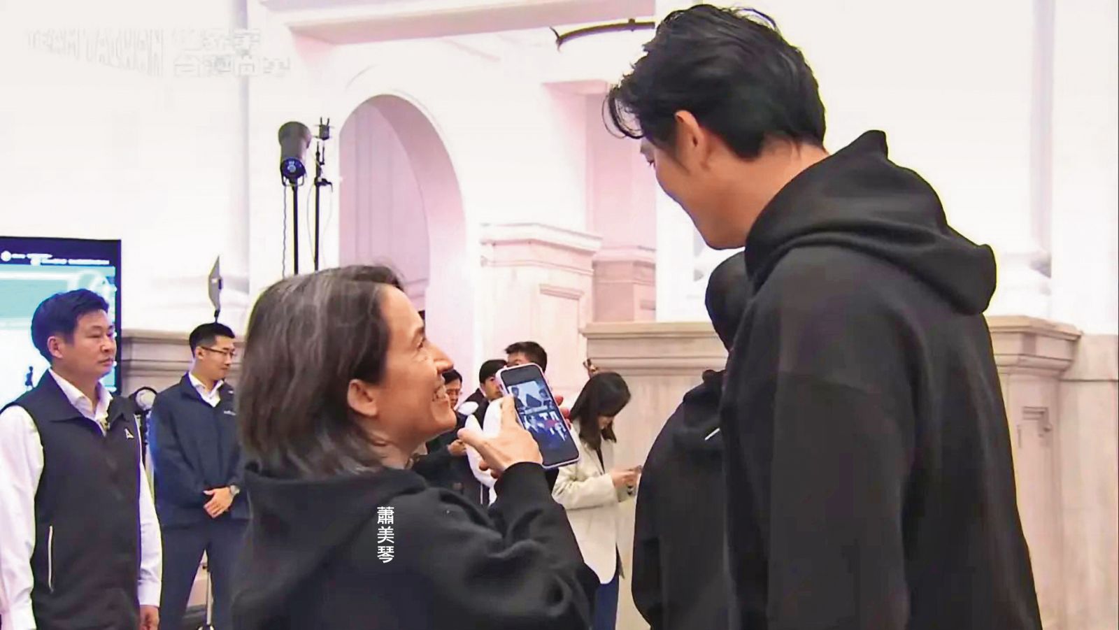 副總統蕭美琴的行動電話等個人資料也遭外洩至中國,增加維安風險。(圖/翻攝自總統府事務室YT)