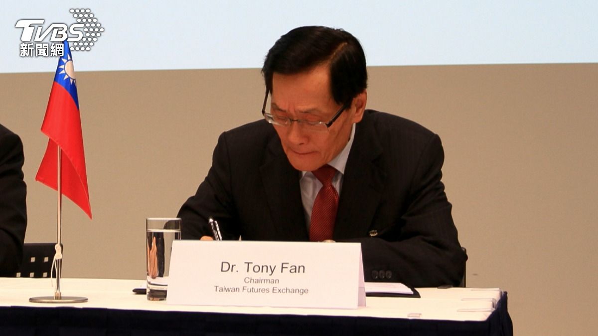 元大銀行,元大銀,前元大銀行董事長范志強,范志強逝世,范志強,元大銀行死訊,元大銀死訊,范志強死因,元大銀行范志強逝世,范志強死訊,前高鐵董事長范志強