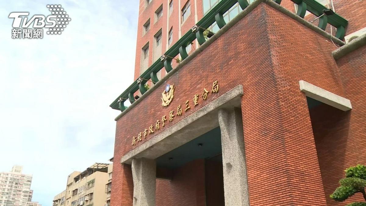 警勾結徵信業者查個資「勒索偷情男女」 遭重判7年8月