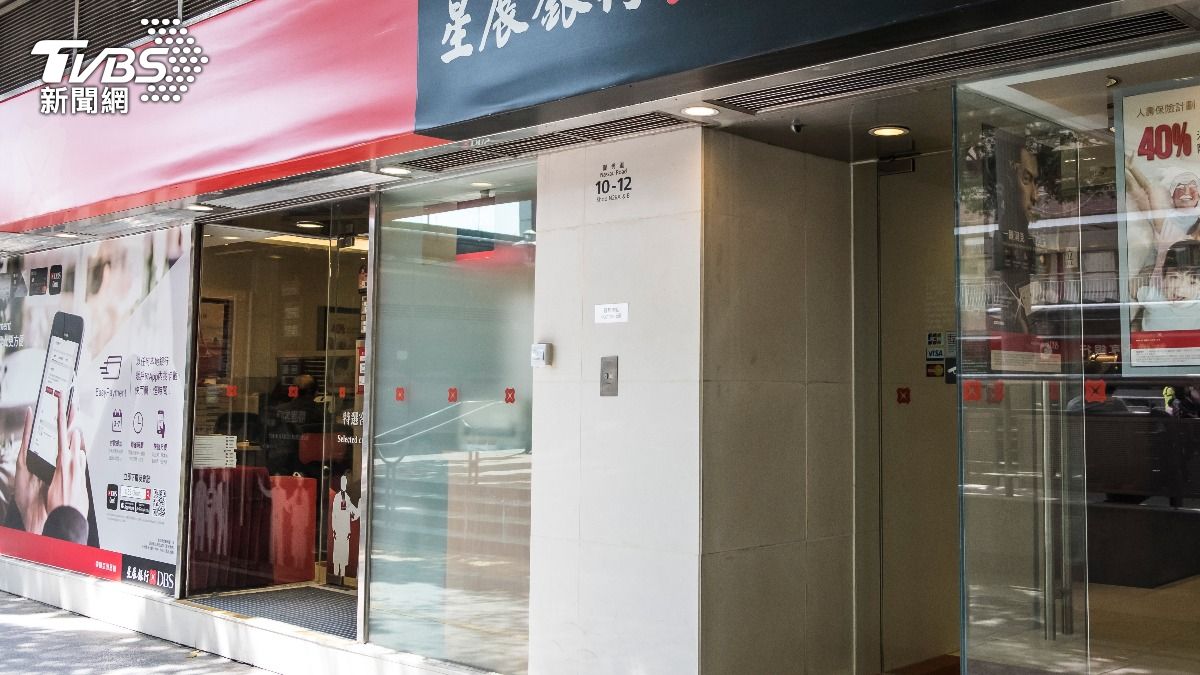 星展收購花旗消金爆糾紛！千人申請離職　員工忍2年怒轟
