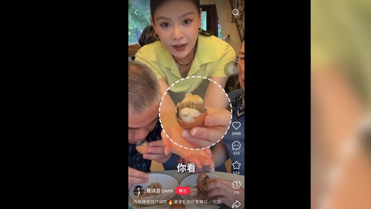女星違規帶「陸胚胎蛋」回台給爸媽吃 黃捷:防檢署正在查