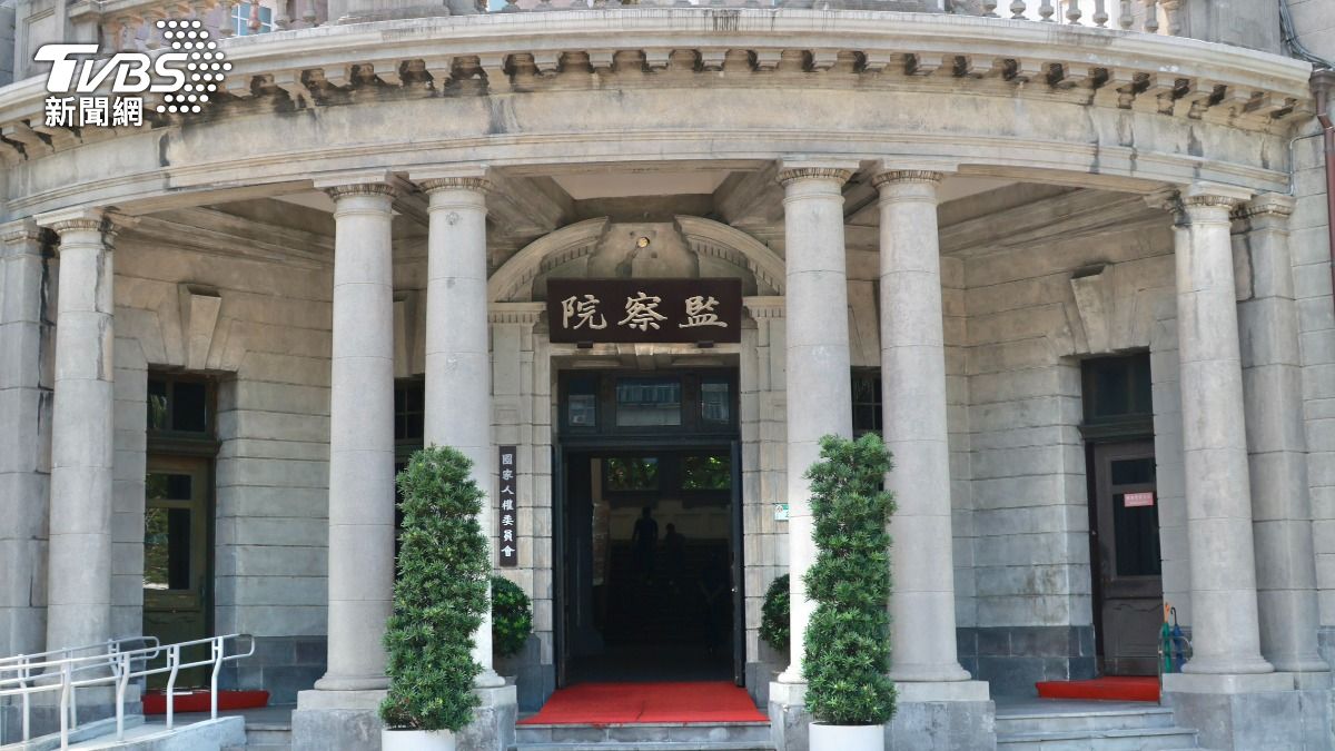 監院爆濫用公務車!3監委懲處出爐 她看牙被認定「合乎情理」