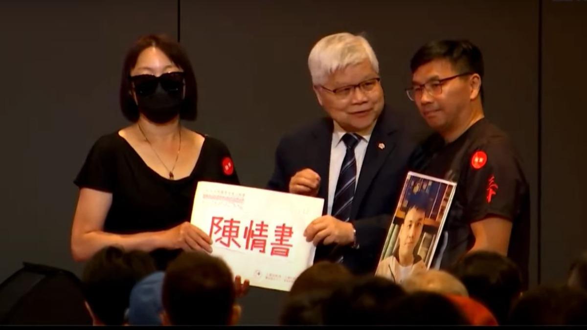 台積電股東會/工安意外7年釀10死 魏哲家接陳情書允諾這事