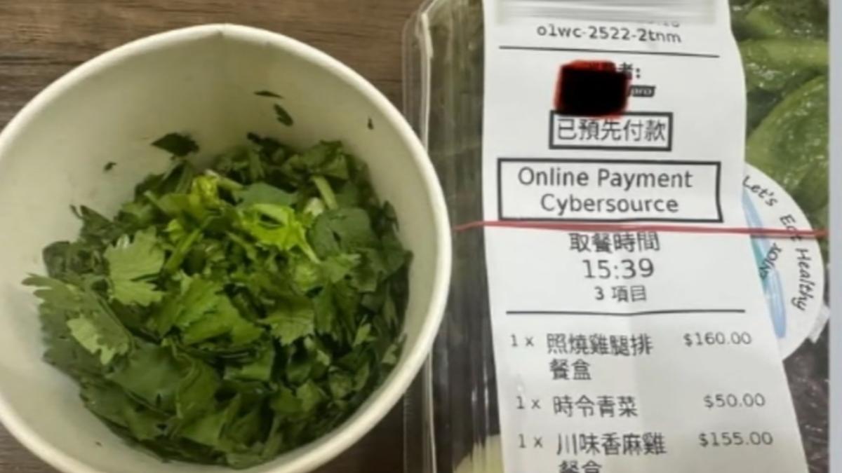 圖/翻攝自 匿名2公社
