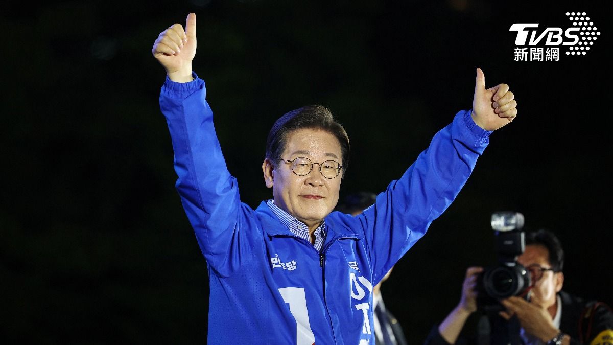 選第三次!李在明終當選南韓總統 爭議與外交政策一次看