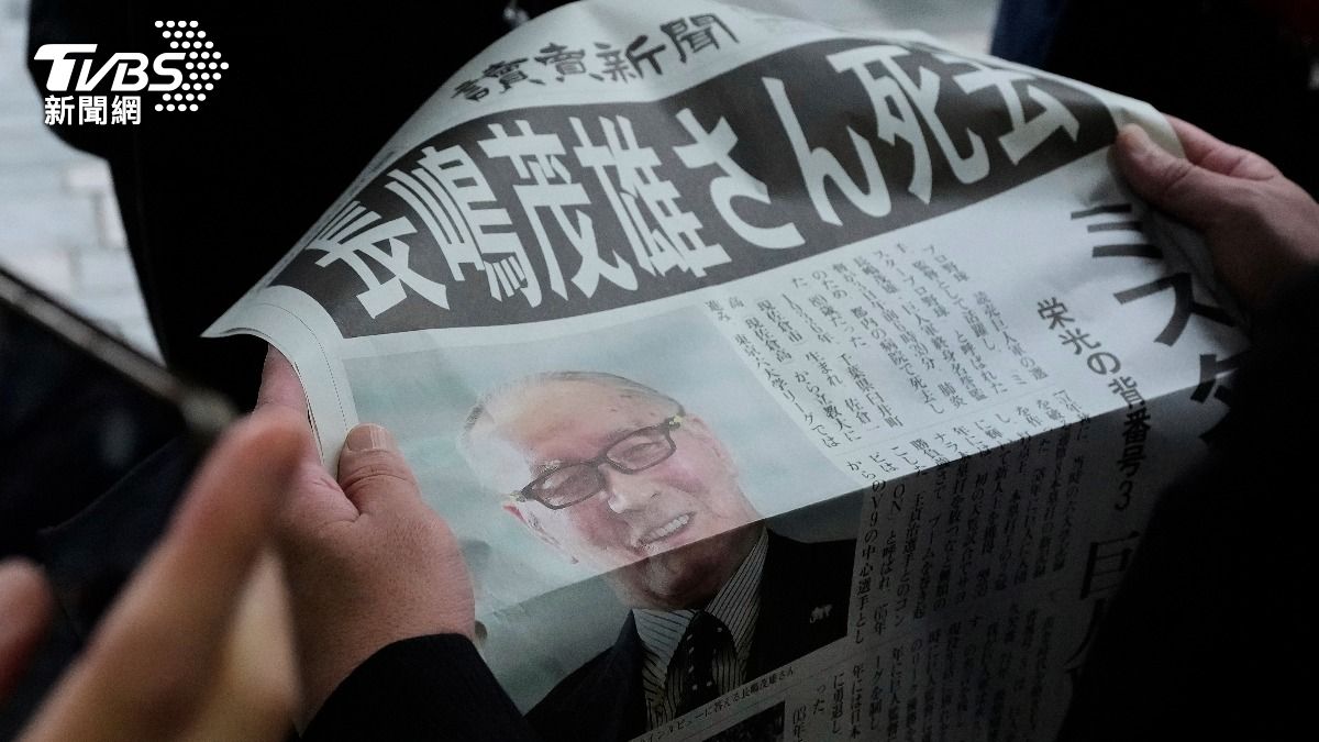 日本職棒讀賣巨人傳奇球星長嶋茂雄,在東京一間醫院因為肺炎過世,享壽89歲,消息震驚球迷。(圖/達志影像美聯社)