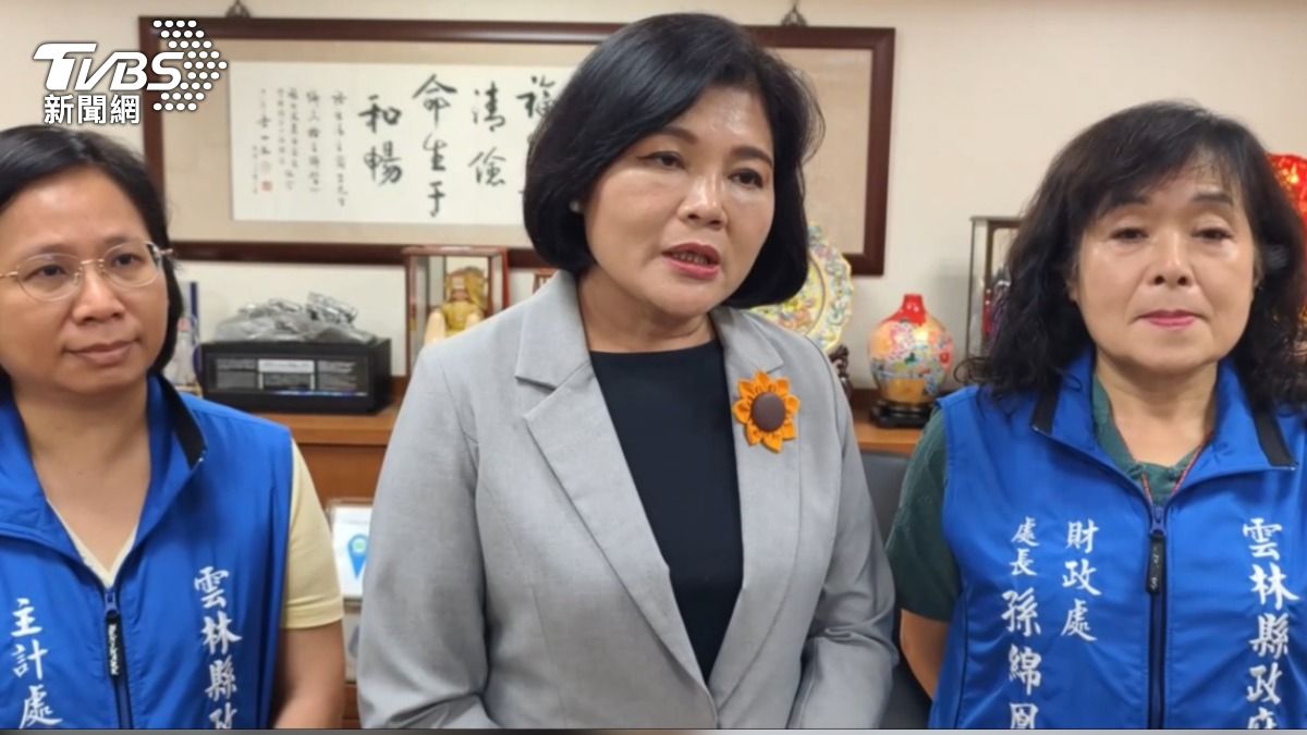 政院刪減37.6億補助款 雲林縣府不滿提訴願請求撤銷