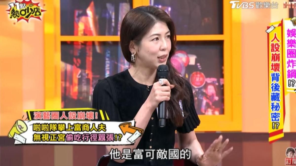 李怡貞意外「啦啦隊小三後座力大」!直言:沒立刻爆出是極度仁慈