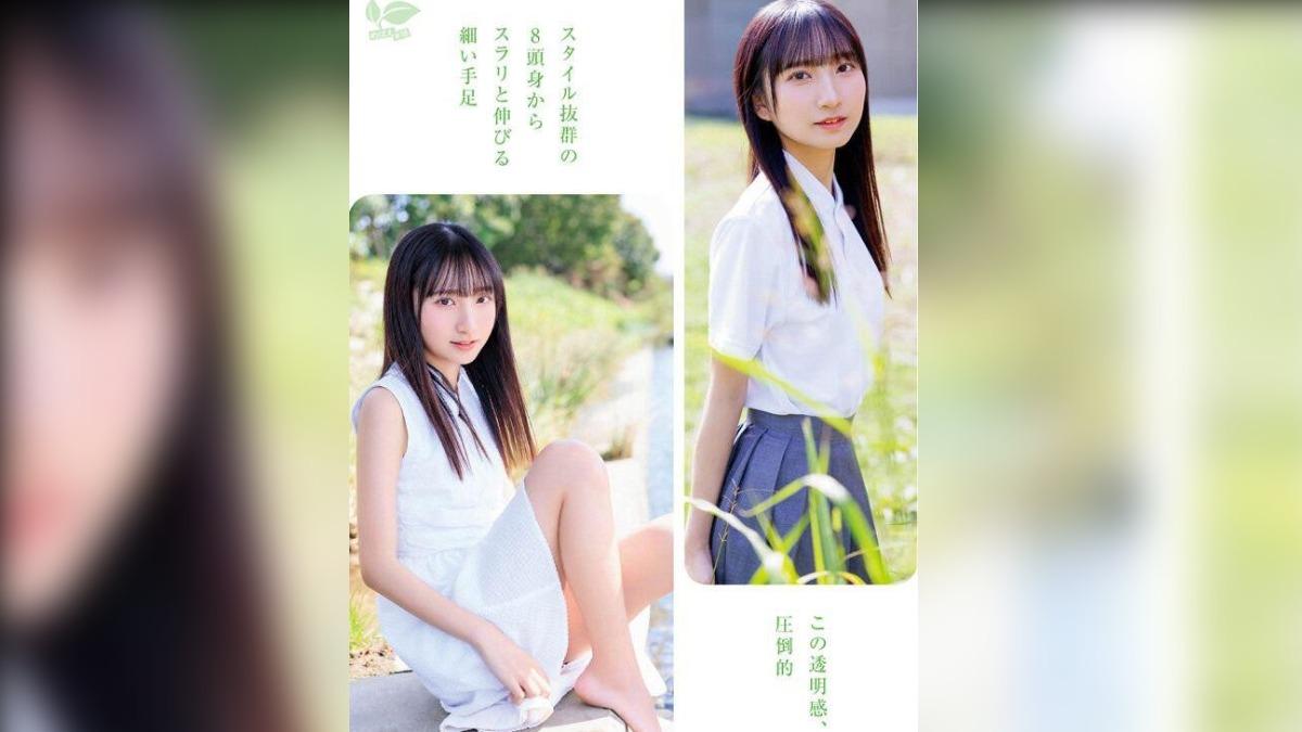皆川蘭即將正式出道。(圖/翻攝自X)
