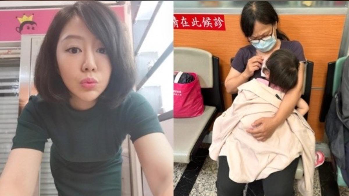 女兒高燒送醫!女星點名怒轟「急診亂七八糟」:這家能不去就不去