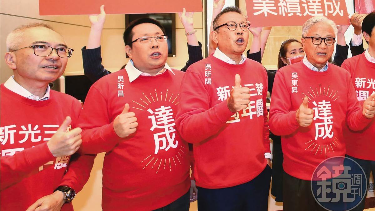 吳家兄弟搶百貨3/長輩拚輸贏晚輩都受害 吳昕陽有苦說不出