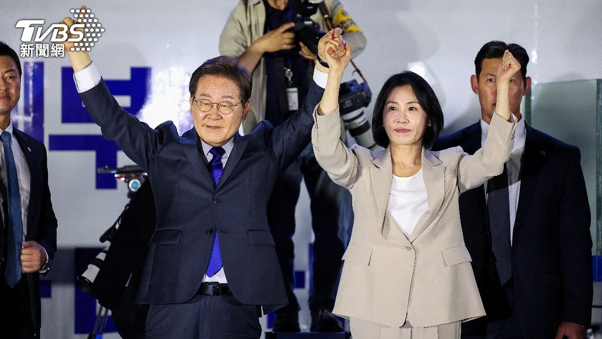 李在明當選南韓總統!誓言提振經濟穩定政局、推進朝鮮半島對話