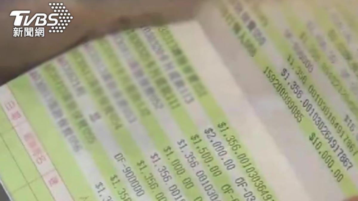 父母替他存800萬!女友「一舉動」網齊喊:Andy是教材