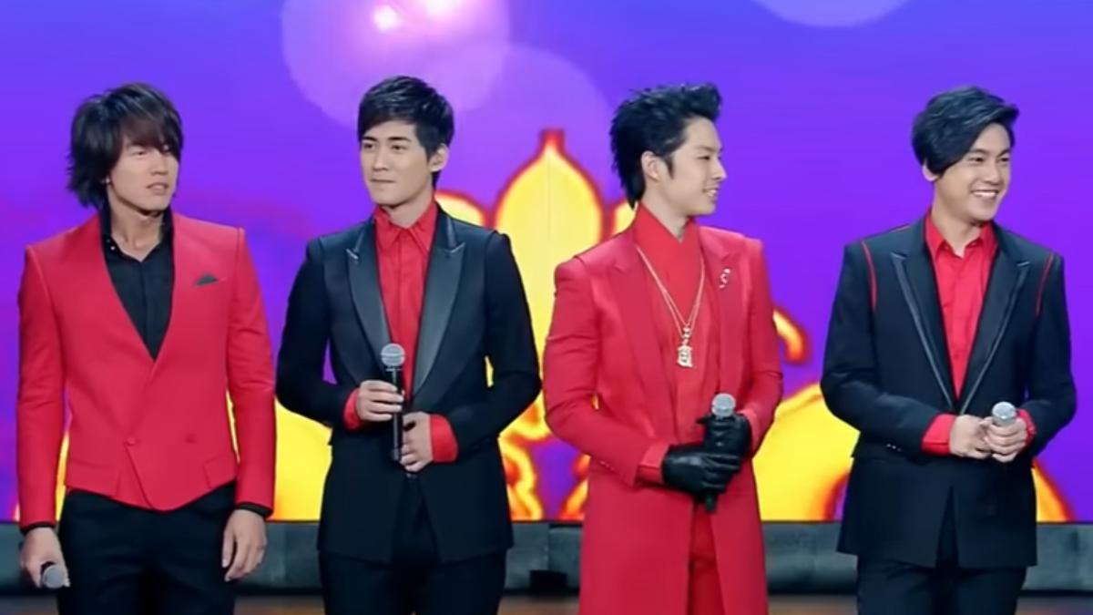 言承旭(左起)、周渝民、吳建豪、朱孝天被爆將合體開演唱會。(圖/翻攝江蘇衛視)