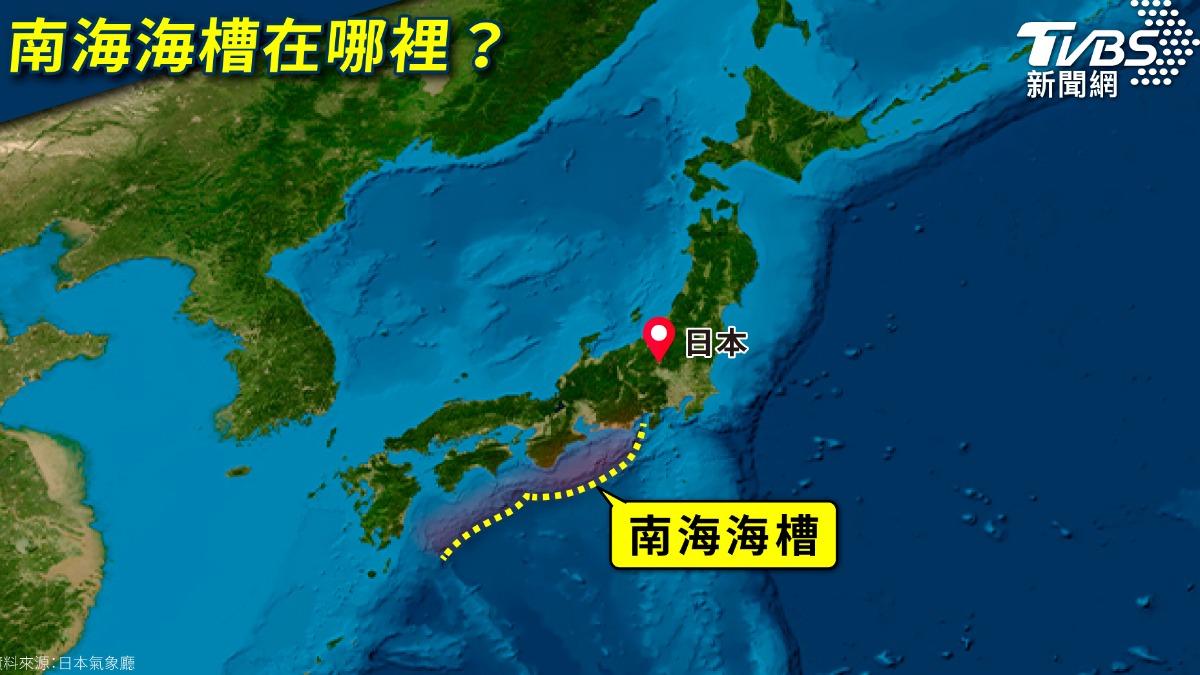 黃色虛線為南海海槽。（圖／曾梓倩）